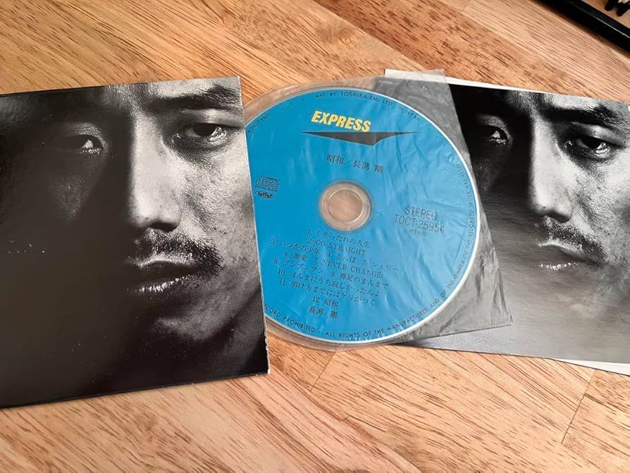 長渕剛 紙ジャケット復刻版CD4点セット Amazon.co.jp: CD長渕剛 24bit リマスタリング 紙ジャケット